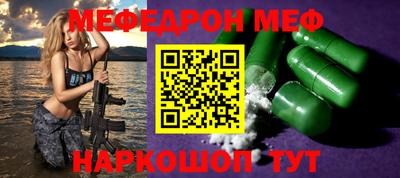 ГАЛЛЮЦИНОГЕННЫЕ ГРИБЫ Коммунар