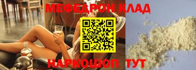 mdpv Конаково