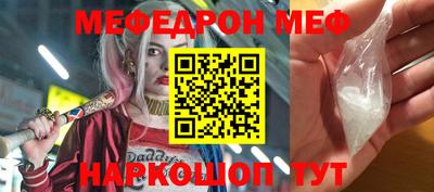 MDMA Premium VHQ Комсомольск-на-Амуре