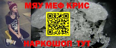 mdpv Конаково