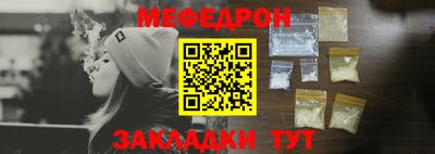 ГАЛЛЮЦИНОГЕННЫЕ ГРИБЫ Коммунар