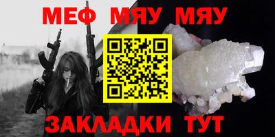 mdpv Конаково