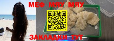 ГАЛЛЮЦИНОГЕННЫЕ ГРИБЫ Коммунар