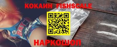 mdpv Конаково