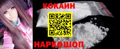 mdpv Конаково