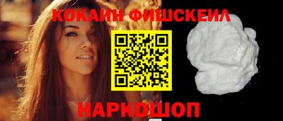 mdpv Конаково