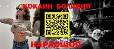 mdpv Конаково