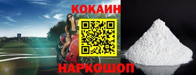 MDMA Premium VHQ Комсомольск-на-Амуре