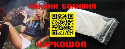 MDMA Premium VHQ Комсомольск-на-Амуре
