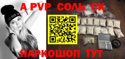 MDMA Premium VHQ Комсомольск-на-Амуре