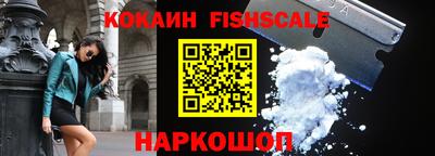 MDMA Premium VHQ Комсомольск-на-Амуре
