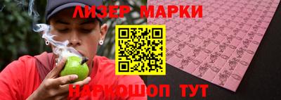 mdpv Конаково