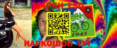 mdpv Конаково