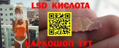 mdpv Конаково