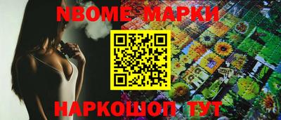 MDMA Premium VHQ Комсомольск-на-Амуре