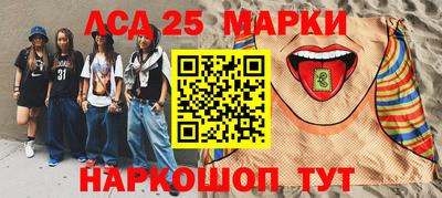 MDMA Premium VHQ Комсомольск-на-Амуре