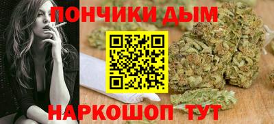 ГАЛЛЮЦИНОГЕННЫЕ ГРИБЫ Коммунар
