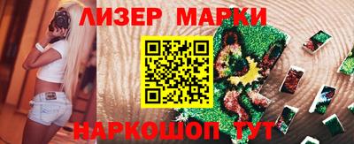ГАЛЛЮЦИНОГЕННЫЕ ГРИБЫ Коммунар