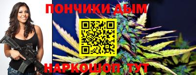 ГАЛЛЮЦИНОГЕННЫЕ ГРИБЫ Коммунар