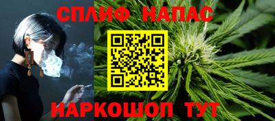 ГАЛЛЮЦИНОГЕННЫЕ ГРИБЫ Коммунар