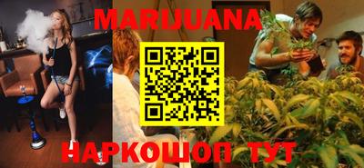 ГАЛЛЮЦИНОГЕННЫЕ ГРИБЫ Коммунар
