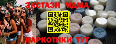 mdpv Конаково