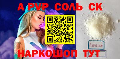 ГАЛЛЮЦИНОГЕННЫЕ ГРИБЫ Коммунар
