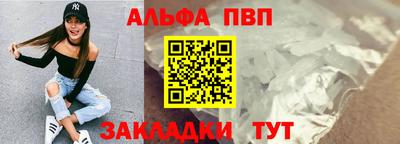 MDMA Premium VHQ Комсомольск-на-Амуре