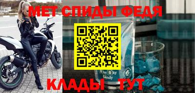 mdpv Конаково