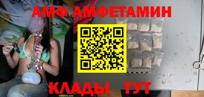MDMA Premium VHQ Комсомольск-на-Амуре