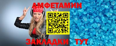 MDMA Premium VHQ Комсомольск-на-Амуре