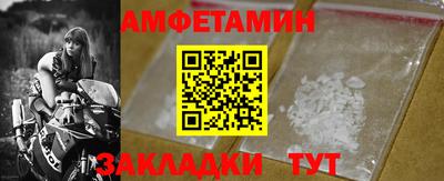ГАЛЛЮЦИНОГЕННЫЕ ГРИБЫ Коммунар