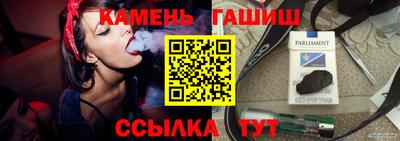 ГАЛЛЮЦИНОГЕННЫЕ ГРИБЫ Коммунар