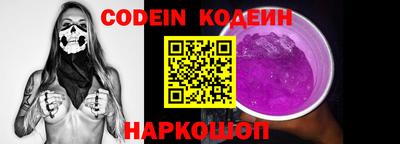 mdpv Конаково