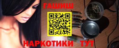 ГАЛЛЮЦИНОГЕННЫЕ ГРИБЫ Коммунар