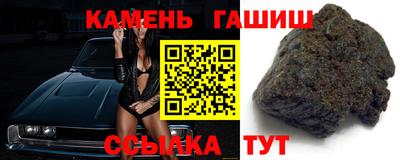 ГАЛЛЮЦИНОГЕННЫЕ ГРИБЫ Коммунар