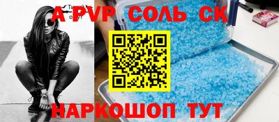 ГАЛЛЮЦИНОГЕННЫЕ ГРИБЫ Коммунар