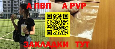 MDMA Premium VHQ Комсомольск-на-Амуре