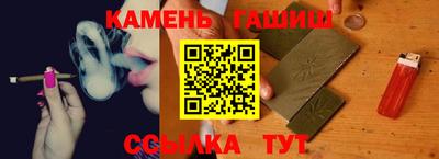 MDMA Premium VHQ Комсомольск-на-Амуре