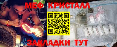 MDMA Premium VHQ Комсомольск-на-Амуре