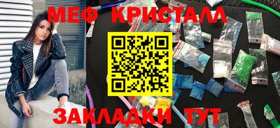 ГАЛЛЮЦИНОГЕННЫЕ ГРИБЫ Коммунар