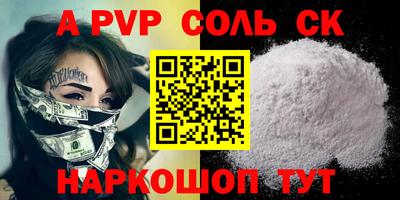 MDMA Premium VHQ Комсомольск-на-Амуре
