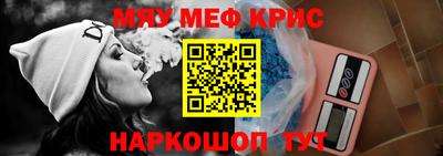 MDMA Premium VHQ Комсомольск-на-Амуре