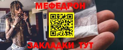 mdpv Конаково