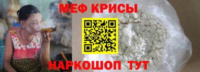 ГАЛЛЮЦИНОГЕННЫЕ ГРИБЫ Коммунар